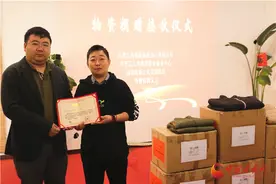 天津爱心企业为甘肃山区孩子捐棉衣图片