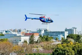 拉近长三角城市距离 上海低空载客航线有新进展图片