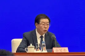 美欧领导人称中国积累了过剩产能？国家发改委回应图片