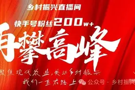 【“乡”助三农】AI诈骗？如何规避风险？图片