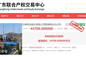 昆明这一片区，6月底前拆除图片