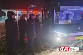 “新”很暖！新邵妥善安置接运800余名滞留旅客图片