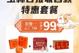 玉林多个景区官宣：教师免票！还有这些优惠图片