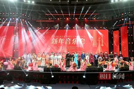 中国光谷举行新年音乐会，AI技术背后为观众“添热闹”图片