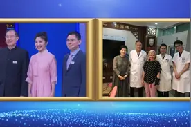 【养生堂】今日17:25播出 《逐秋邪 巧控压》图片