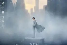 毛不易「冒险精神」巡演青岛站即将开唱！图片