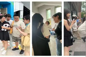依托成都大运会智慧场馆 成都体育局推动全民健身新发展图片