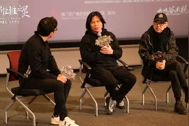 《喜马拉雅之灵》联合中国电影资料馆在京举办首映礼图片