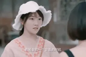 假扮情侣却被催婚，小盼这下还藏得住吗？图片