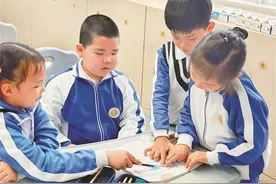 光明区尚美小学：孩子“各美其美” 校园“美美与共”图片