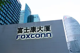 富士康，被查！图片