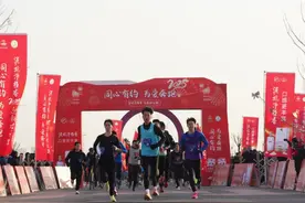 奋斗2025！出发！图片