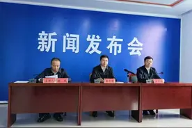 内蒙古鄂尔多斯高压气体喷出事故造成10人死亡3人受伤图片