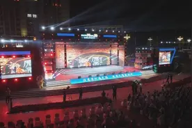 2023中国沿黄九省区新时代民歌艺术展演闭幕式暨颁奖晚会举行图片