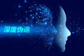 半岛聚焦丨AI换脸拟声被滥用，AI安全难题如何应对？图片