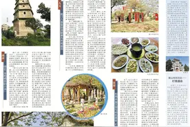 未有汕头，先有鸥汀图片