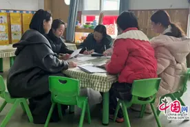 教研促成长，聚力开新篇 宜宾江安铁清镇中心幼儿园开展教研活动图片