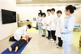 陕西首个 西安唯一 养老服务管理本科专业都学些啥？图片