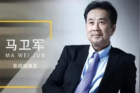 突传噩耗！热播剧男演员去世，曾因演技太好被骂…这种病男性高发！图片