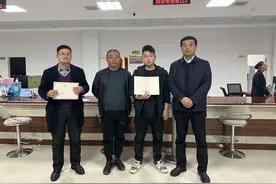 商城县不动产登记带押过户正式落地图片