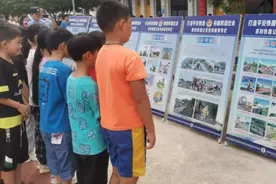 慈利县南山坪乡中学开展“知路·爱路·护路”铁路安全宣传教育活动图片
