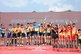 圆满落幕！2025年中国山地自行车联赛第一站（云南·芒市站）暨亚洲山地自行车锦标赛选拔赛激情收官图片
