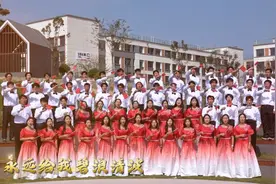 果然视频｜德州工程职业学院学子深情合唱《我和我的祖国》图片