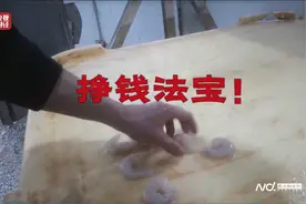 各地市监局连夜调查“保水虾仁”，董宇辉直播间称退一赔三图片