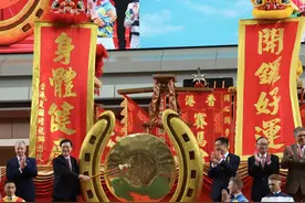 2024/2025年度香港赛马季揭幕图片