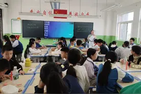 灞桥区官厅小学开展科学主题实践活动图片