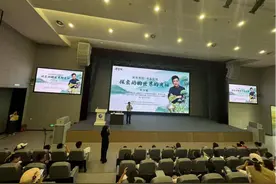 当作家与读者在图书馆相遇丨沈石溪：带领读者探索动物世界的奥秘图片