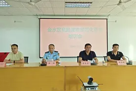 帮扶助企 推动危险废物规范化管理图片