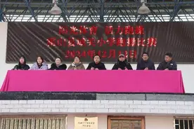 阳光体育 活力跑操——霍山县城关小学跑操比赛圆满落幕图片