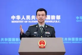 2023年国防部最后一场新闻发布会，再次向“台独”势力发出通牒！图片