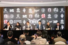 武林风553 | 六位格斗大师聚首唐山，3月29日九场激战引爆擂台图片