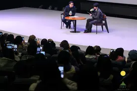 王俊凯连续三年出席平遥国际电影展，对谈贾樟柯分享影展活动图片