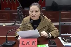 斥资249万元刷白墙的官员落马，政绩观不正难守始终图片