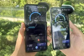手机上的5G图标变成了“5G-A”！北京移动在京18个区域将享5G-A速度图片
