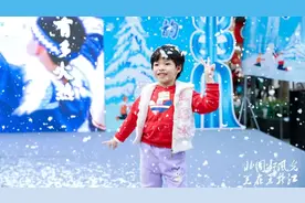 玩冰雪、泡温泉、穿行林海，就在冬天的黑龙江图片