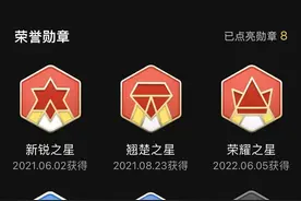 对话安徽春晚遭质疑外卖员：最高记录1个月送2297单，奔驰车是弟弟的图片