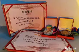 20岁生日，她收到了“硬核”礼物……图片