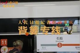 重庆不止有“背篓专线”，菜农种菜有指导，市场有摊位图片