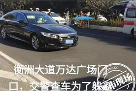 湖南衡阳一15岁孩子骑电动车为躲交警罚款，逆行被撞身亡？当地居民：逝者是40岁左右男性图片
