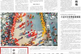 央媒观豫丨经济日报关注河南：中原粮仓的丰收秘诀图片