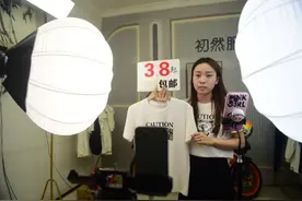 冀中小城“追网”记图片