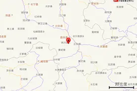 四川泸州市叙永县附近发生3.4级左右地震图片