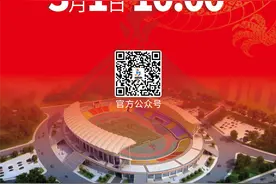 时隔七年再度开跑！2025乌兰察布马拉松开始报名啦图片