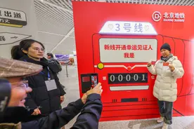 3号线开通！坐着地铁赶火车，去朝阳站出行时间大大缩短图片
