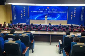 “小竞赛”激发“大智慧” 2024年市机械冶金系统“五小”劳动竞赛结硕果图片