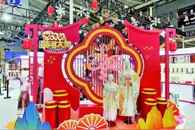 “黄河大集”亮相深圳,山东好品惊艳世界图片